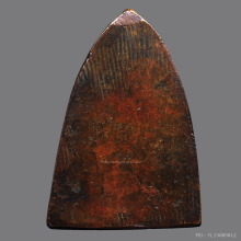 พระหลวงพ่อทวด วัดช้างให้ ปี 2505 พิมพ์หลังเตารีดใหญ่ A