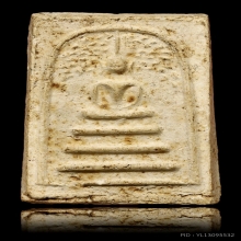 สมเด็จหลวงพ่อน้อย วัดธรรมศาลา ปี 18