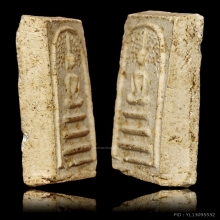 สมเด็จหลวงพ่อน้อย วัดธรรมศาลา ปี 18