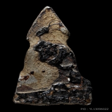 ติดที่2 สมาคม ยอดขุนพล เนื้อชิน กรุวัดใหญ่ชัยมงคล อยุธยา