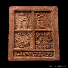 ติดที่1สมาคม พระคันธราช คุณแม่บุญเรือน วัดสารนาถ