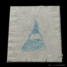 ติดที่3สมาคม สมเด็จบางขุนพรหม 43 เจดีย์ โรยผงกรุ