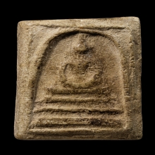 +บัตรสมาคม สมเด็จเผ่า พิมพ์ใหญ่ วัดอินทร์