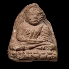 +บัตรป๋องสุพรรณ หลวงปู่ทวดอาปาเช่ วัดประสาท เนื้อชมพู