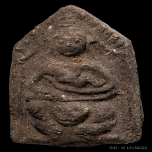 บัตรรับรอง ขุนแผนขี่โหงพราย เนื้อดิน7ป่าช้า หลวงพ่อกวย