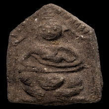 บัตรรับรอง ขุนแผนขี่โหงพราย เนื้อดิน7ป่าช้า หลวงพ่อกวย