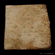 ติดที่3สมาคม หลวงปู่หิน วัดระฆัง เจดีย์เล็ก2488