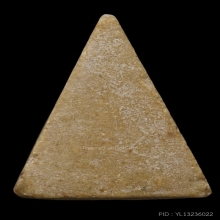 +ติดที่1สมาคม นางพญาหลวงพ่อกวย เนื้อผงน้ำมัน