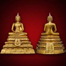 พระพุทธมหากรุณาประชานาถ ภปร.รุ่นแรก ศาลปกครอง ปี53 