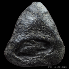 พระเนื้อผงดำพิมพ์พระพุทธ หลังกระต่าย หลวงปู่ภู วัดท่าฬ่อ