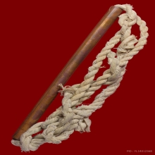 ตะกรุดหลวงพ่อโม วัดจันทนาราม จ.ชัยนาท