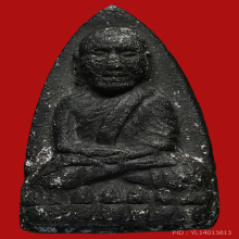 พระหลวงพ่อทวด วัดช้างให้ เนื้อแร่ พิมพ์หลังเตารีดใหญ่ ปี2505