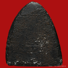 พระหลวงพ่อทวด วัดช้างให้ เนื้อแร่ พิมพ์หลังเตารีดใหญ่ ปี2505