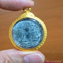 เหรียญพระพุทธชินราช รุ่นแรก