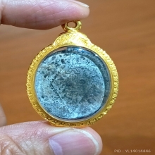 เหรียญพระพุทธชินราช รุ่นแรก