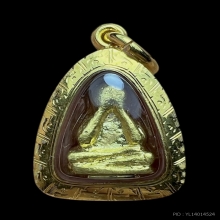 ปิดตาข้าวตอกแตก หลวงปู่เอี่ยม เนื้อทองคำ