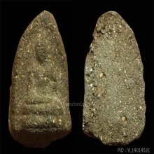 พระกรุวัดเทพลีลา กรุงเทพฯ