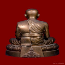 พระบูชาหลวงพ่อทวด 7 นิ้ว เนื้อนวะโลหะ 2535 กองทุนหลวงปู่ทวด