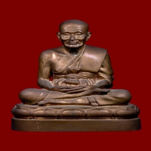 พระบูชาหลวงพ่อทวด 7 นิ้ว เนื้อนวะโลหะ 2535 กองทุนหลวงปู่ทวด