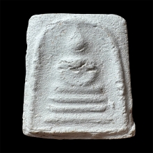 พระสมเด็จลาดบัวขาวหลวงพ่อชาญณรงค์