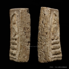 พระสมเด็จ 