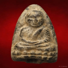 หลวงปู่ทวดวัดเขาอ้อพิมพ์ใหญ่รุ่นแรกปี 2505