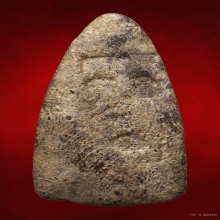 หลวงปู่ทวดวัดเขาอ้อพิมพ์ใหญ่รุ่นแรกปี 2505