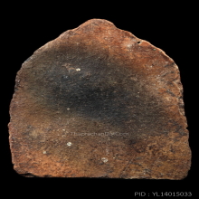 พระเนื้อดินยุคต้น หลวงพ่อเป๋ วัดคลองขุนศรี