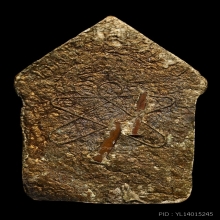 ขุนแผนผงพรายกุมารหลวงปู่ทิม