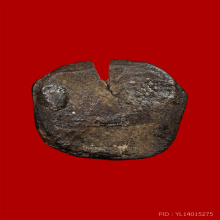 พระปิดตาไม้แกะ หลวงปู่รอด วัดโคนอน (บัตรสมาคม)