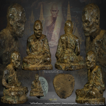 หลวงพ่อเงิน วัดบางคลาน