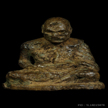 หลวงพ่อเงิน วัดบางคลาน