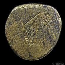 ชินราชอินโดจีน B เปียกทองเดิม