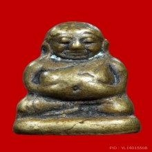 รูปหล่อ หลวงพ่อเงิน พิมพ์พระสังกัจจายน์ 