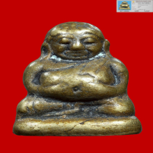 รูปหล่อ หลวงพ่อเงิน พิมพ์พระสังกัจจายน์ 