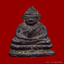 พระชัยวัฒน์ท่านเจ้ามา วัดสามปลื้ม หน้าครุฑ