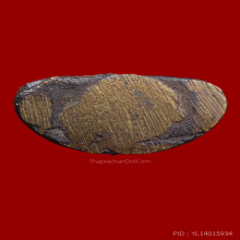 พระชัยวัฒน์ท่านเจ้ามา วัดสามปลื้ม หน้าครุฑ