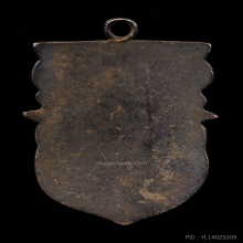 เหรียญ จปร เนื้อเงินลงยา ออกวัดเบญจมบพิตรฯ กทม.