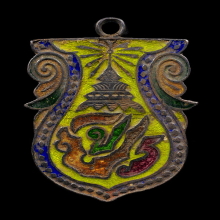 เหรียญ จปร เนื้อเงินลงยา ออกวัดเบญจมบพิตรฯ กทม.