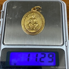 เหรียญทองคำ เหรียญพรหมศาสตร์  พ่อขุนรามคำแหง ปี19
