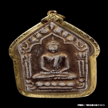 พระขุนแผนหลวงพ่อสาคร วัดหนองกรับ รุ่น3 พิมพ์ใหญ่ ปี2543