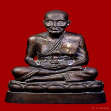 พระบูชาหลวงพ่อทวด เนื้อสัมฤทธิ์ ปี 2535 กองทุนหลวงปู่ทวด