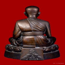 พระบูชาหลวงพ่อทวด เนื้อสัมฤทธิ์ ปี 2535 กองทุนหลวงปู่ทวด