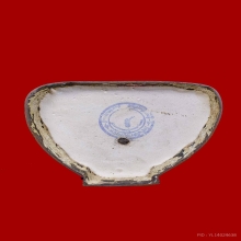 พระบูชาหลวงพ่อทวด เนื้อสัมฤทธิ์ ปี 2535 กองทุนหลวงปู่ทวด