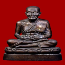 พระบูชาหลวงพ่อทวด เนื้อสัมฤทธิ์ ปี 2535 กองทุนหลวงปู่ทวด