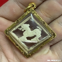 สิงห์กรอบข้าวหลามตัด หลวงพ่อเดิม วัดหนองโพ จ.นครสวรรค์