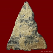 พระนางพญาแขนอ่อน กรุวัดพญาดำ จ.สุโขทัย