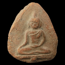 พระนางพญาแขนอ่อน กรุวัดพญาดำ จ.สุโขทัย