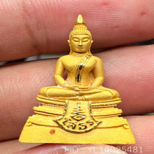 หลวงพ่อโสธร เนื้อทองคำพิมเล็ก รุ่น80ปีกรมตํารวจ