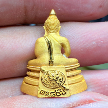 หลวงพ่อโสธร เนื้อทองคำพิมเล็ก รุ่น80ปีกรมตํารวจ